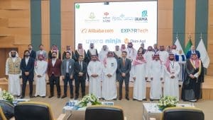 Tanmiah signs strategic partnerships to advance Saudi sustainability goals