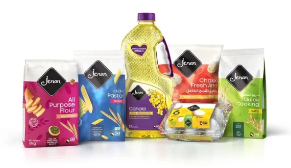 Thumbnail for Italian authorities seize US$1.49B in Campari shares amid alleged tax fraud 