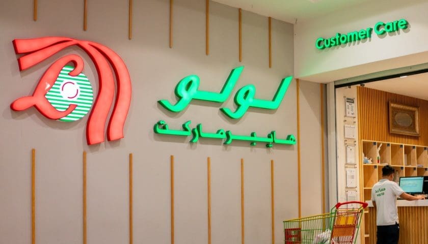 Thumbnail for Lulu Retail opens new hypermarket in Jeddah’s Aziz Mall in Saudi Arabia