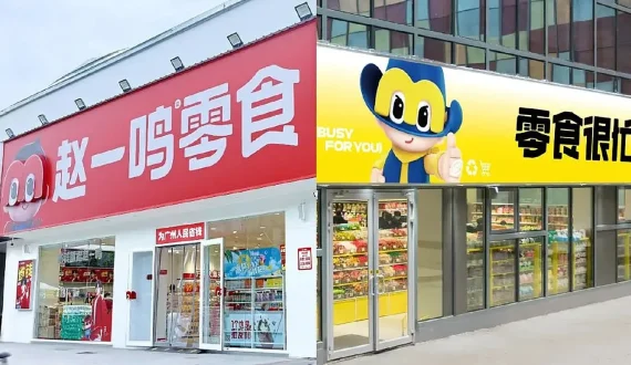 Thumbnail for RNDC secures new lender financing as Reyes Beverage Group discusses potential asset deals across seven US markets 