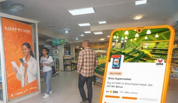 Thumbnail for Morocco’s aquaculture sector draws over US$142M in H1 2025 – National Agency for Aquaculture Development