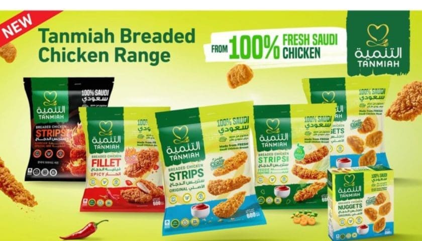 Thumbnail for Tanmiah launches new frozen breaded chicken range using local Saudi chicken
