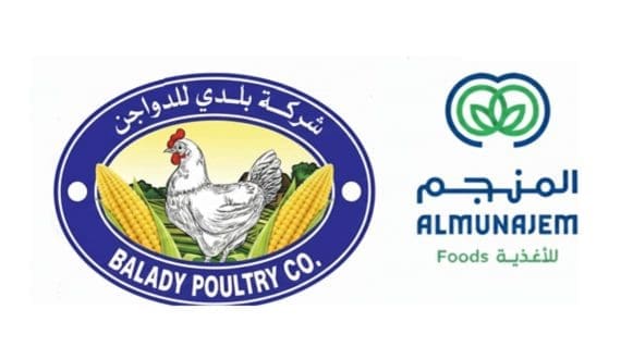 Thumbnail for Almunajem Foods, Balady Poultry sign seven-year processing and distribution agreement