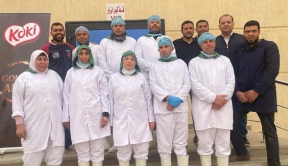 Thumbnail for Hershey issues strong 2026 outlook as price hikes offset cautious consumer demand 