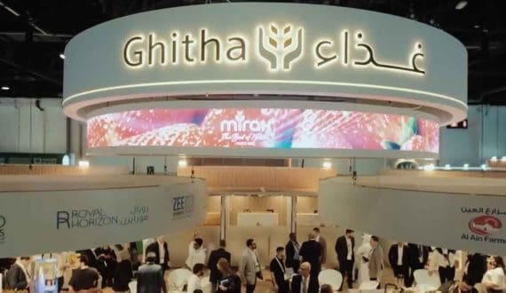 Thumbnail for Ghitha Holding reports revenue of US$1.52 billion as profits rise in 2025