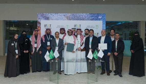 Thumbnail for Tanmiah Food Company signs MoUs with PHYLA, RECYCLEE to advance food security