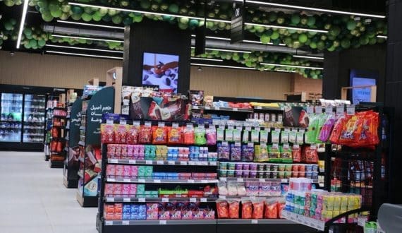 Thumbnail for SPAR Vlimmeren reopens after two-month renovation