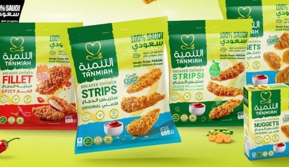 Thumbnail for Saudi’s Tanmiah Food revenue rises to US$708Million in FY25 despite profit pressure