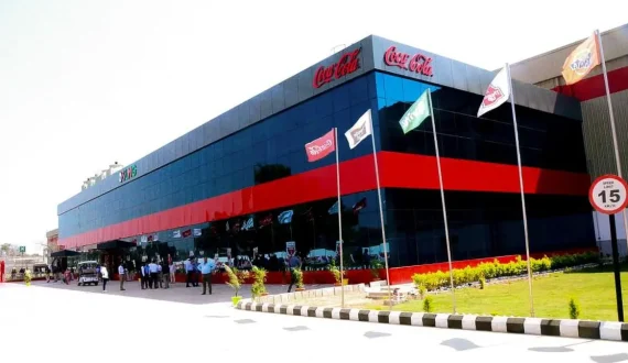 Thumbnail for Abia State acquires Afro Beverages from AMCON to drive industrial revival, job creation 