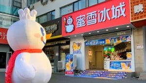 Mixue Group reports 33% profit growth in 2025 