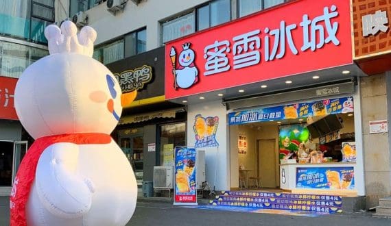 Thumbnail for Mixue reports 35% revenue growth in 2025 despite China’s beverage price war pressures 