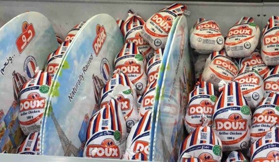 Thumbnail for LDC to acquire France Poultry from Saudi Arabia’s Almunajem Group