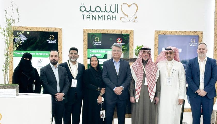 Thumbnail for Tanmiah reports 8% rise in Q1 2026 revenue as higher costs weigh on earnings